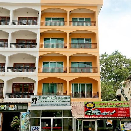 Hang Tep Hostel Сием Реап Екстериор снимка